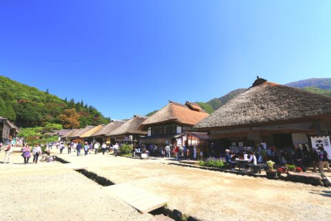 大内宿