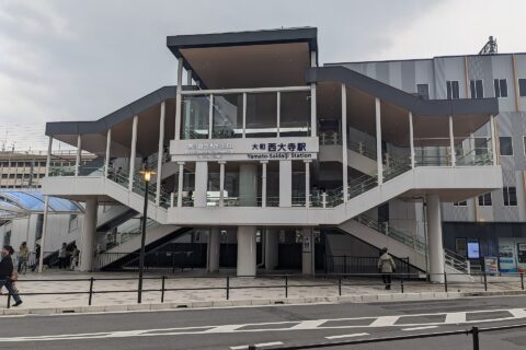大和西大寺駅北口 20240508
