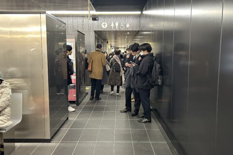 ​大阪メトロ夢洲駅