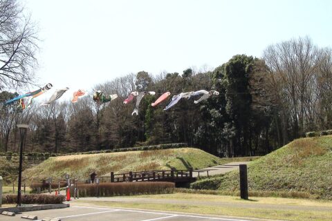 宇都宮飛山城史跡公園