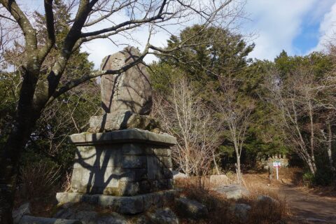 宝満山の中宮跡