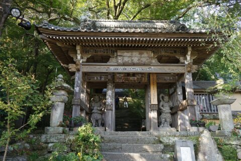 大分県豊後高田市 富貴寺仁王門