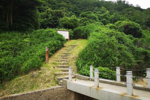小浜掛津遊歩道入口（京丹後市網野町小浜）
