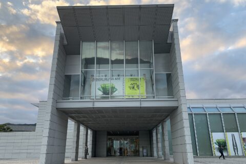 山口県立萩美術館・浦上記念館
