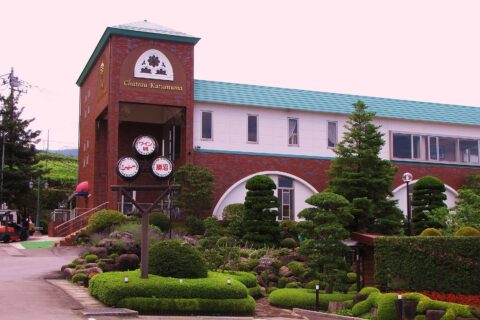 山梨県甲州市勝沼町菱山4729にあるワイナリー「シャトー勝沼」。