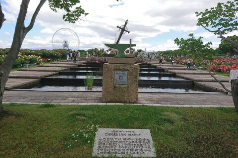 ​万博公園にあるバラ園