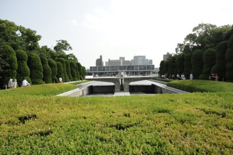 広島平和記念公園