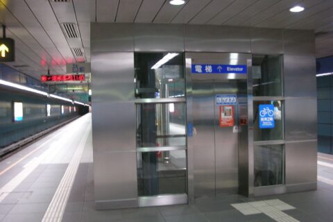 後山埤