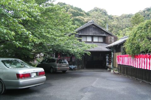 Arita Pottery Town — photo 5