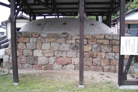Arita Pottery Town — photo 6