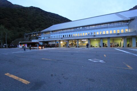 扇沢駅