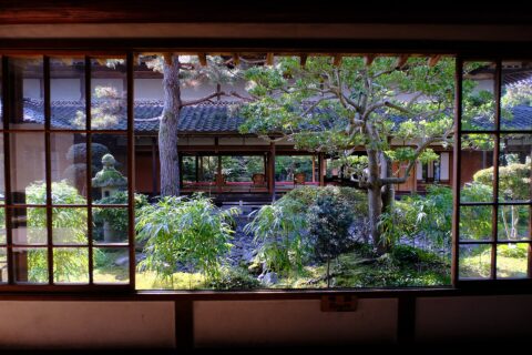 Northern Culture Museum — photo 4