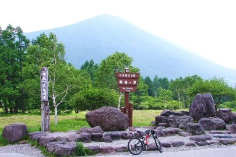 日光国立公園 男体山 戦場ヶ原