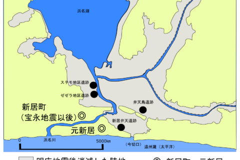 中世、明応地震（1498年）による浜名湖の地形の変化。