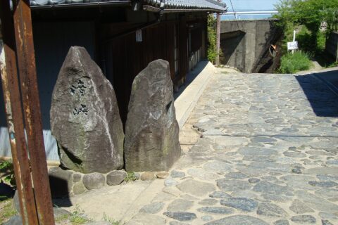 暗越奈良街道、国道308号の暗峠