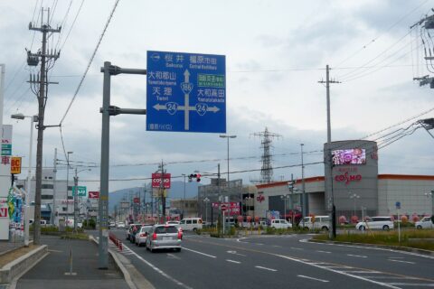 曲川町東交差点 Magarikawa-chō-higashi 2011.5.26