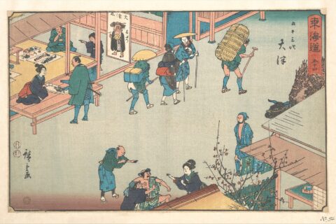 Ōtsu-juku: Japan; Print; Prints
