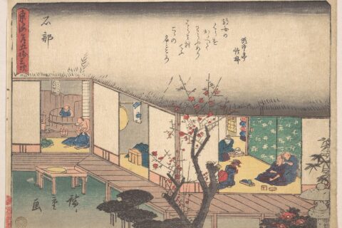 Japan; Print; Prints