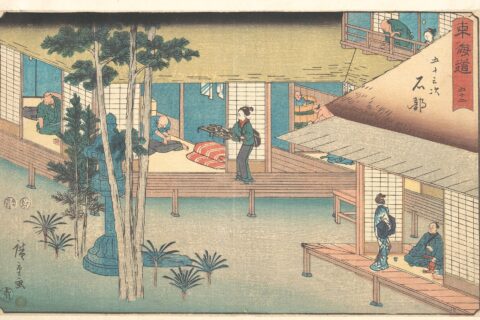 Japan; Print; Prints