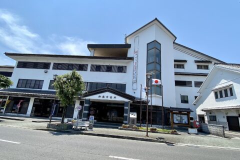杵築市役所