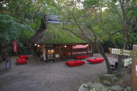 Teahouse Mizuya in Nara, Japan.