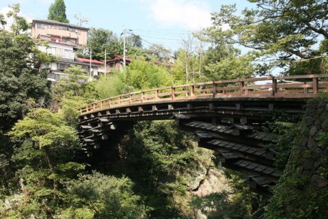 猿橋