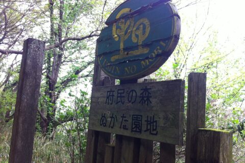 生駒山山頂(The Mount Ikoma mountaintop)