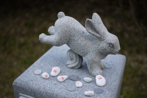 白兎神社