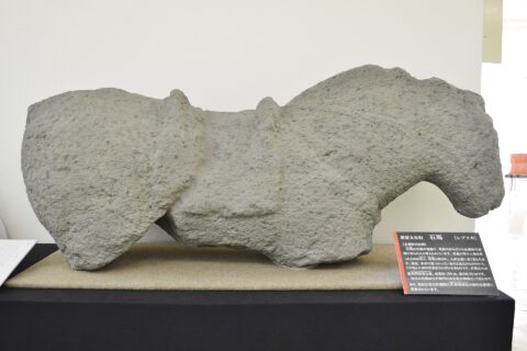 石馬谷古墳出土 石馬 (複製)