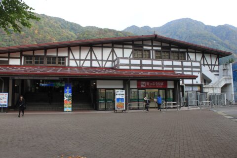 立山駅