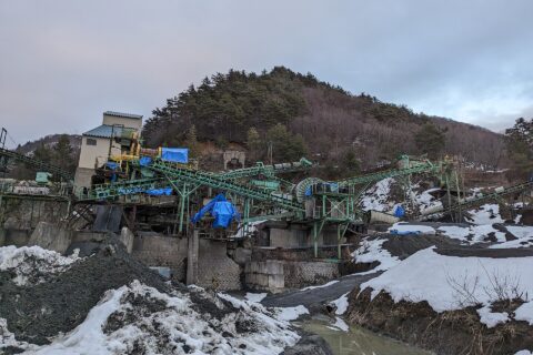 米沢砕石 gravel mine