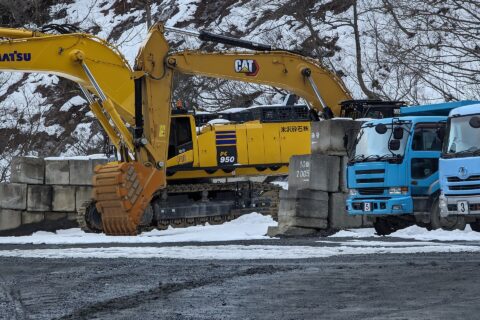 米沢砕石 gravel mine