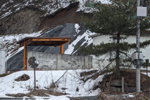 米沢砕石 gravel mine