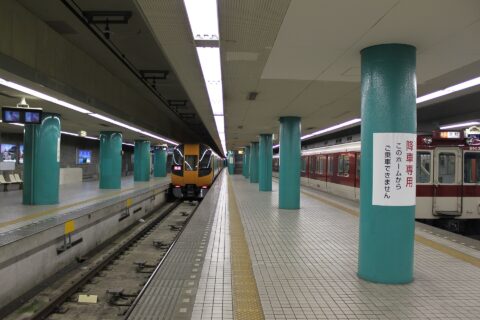 近鉄奈良駅