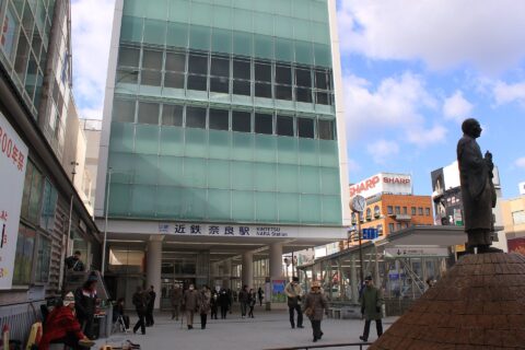近鉄奈良駅