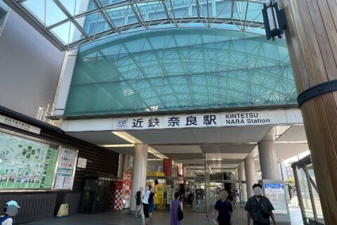 近鉄奈良駅 入口