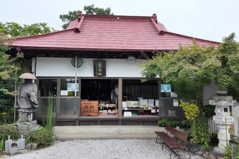 長瀞 真性寺