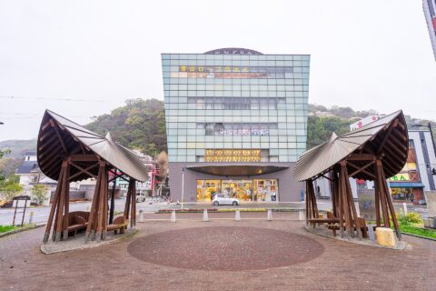 Awa Dance Memorial Hall in Tokushima city, Japan