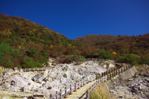 雲仙地獄