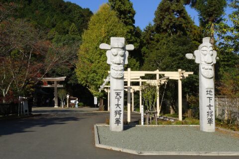 埼玉県日高市の高麗神社の将軍標