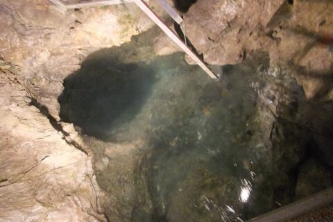 Water gushing out from Ryusen Shindo