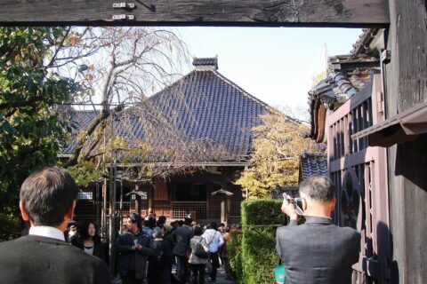 Ｍｙｏｕｒｙｕｊｉ Temple(Ninjadera）