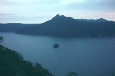Laka Masshu in Hokkaido (Japan) on 22 Aug 1974. Picture taken and uploaded by Roger McLassus.