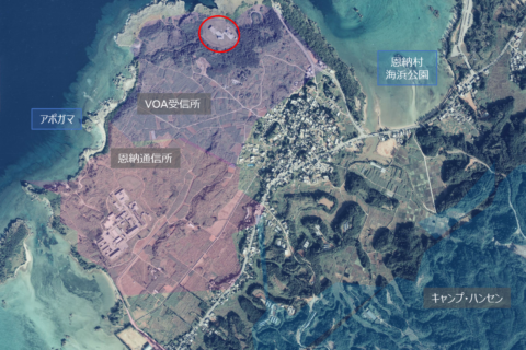 1977 Onna Point, Okinawa 恩納ポイント 1977年 - 恩納通信所、VOA受信所、キャンプ・ハンセン
