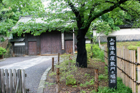 上田城主屋敷門（現上田高校正門）