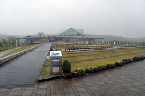 栃木県なかがわ水遊園