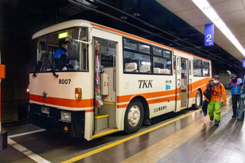 ​大観峰駅からの乗車風景