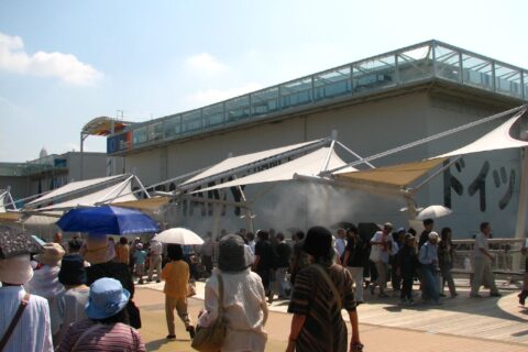 Germany Pavilion of Expo 2005 Aichi Japan