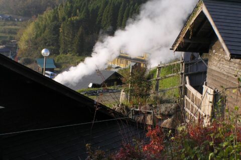 はげの湯