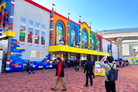 LEGOLAND Japan — photo 2